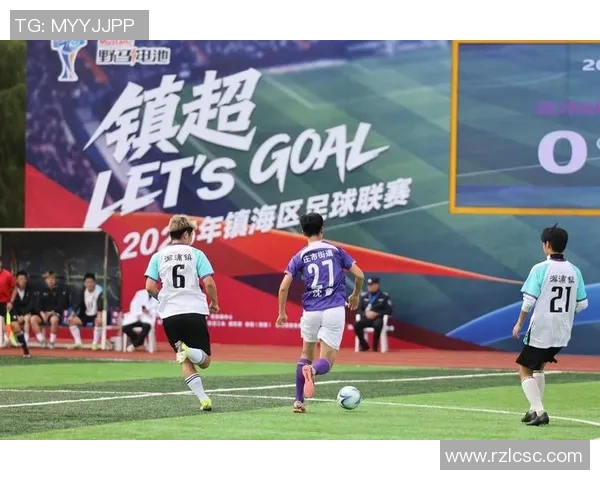 足球明星齐聚金华激情对决引发球迷热烈期待与欢呼